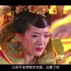 福彩3d彩吧论坛预测总汇精选列表