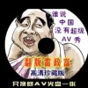 彩吧论坛福彩3d总汇大全